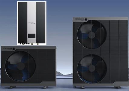 Pompe di calore multifunzione biblocco R32